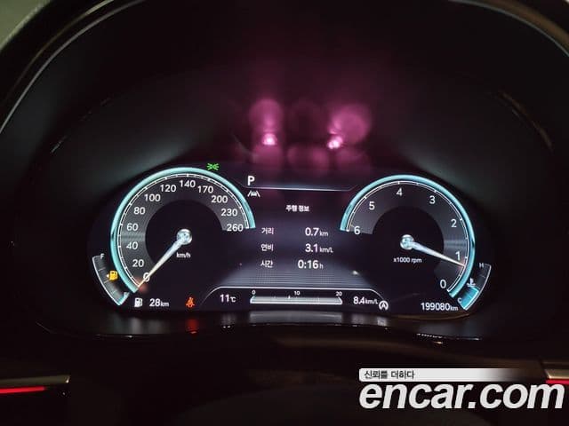 Genesis GV70 2022 — Photo 7/20
