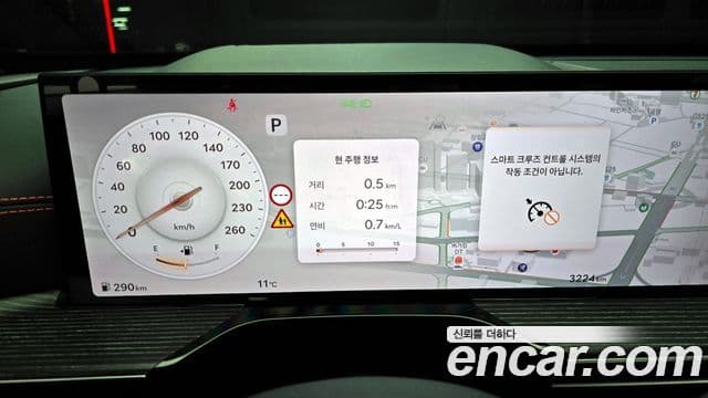 Genesis GV80 Coupe 2025 — Photo 18/20
