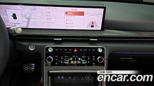 Genesis GV80 Coupe 2025 — Photo 17/20