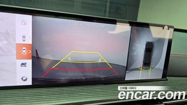 Genesis GV80 Coupe 2025 — Photo 6/20