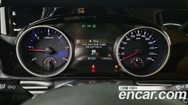 Kia Carnival 2021 — Şəkil 8/20