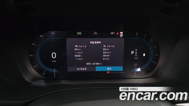 Volvo XC60 2022 — Photo 14/20