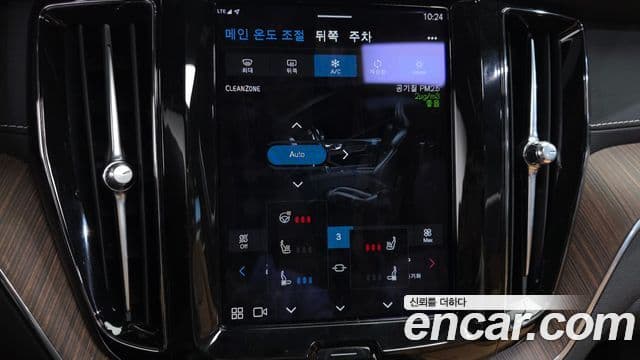 Volvo XC60 2022 — Photo 11/20