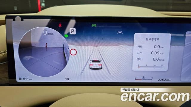 Genesis Electrified G80 2024 — Şəkil 8/20