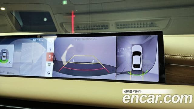 Genesis Electrified G80 2024 — Şəkil 16/20