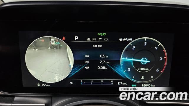 Kia Carnival 2021 — Фото 8/20