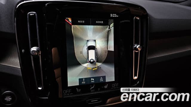 Volvo XC40 2021 — ფოტო 15/20