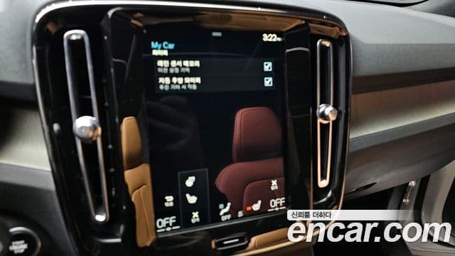 Volvo XC40 2021 — ფოტო 16/20