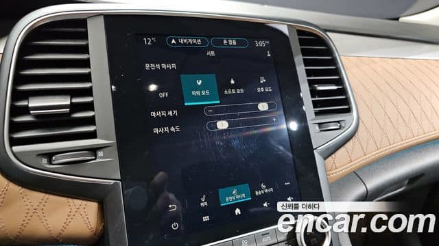 Renault Samsung SM6 2022 — Фото 16/20