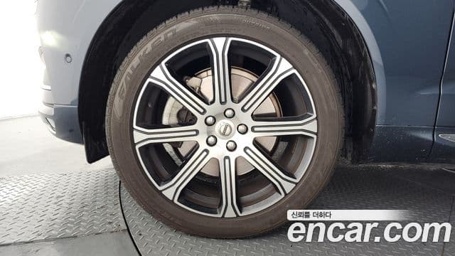 Volvo XC60 2021 — Şəkil 5/20