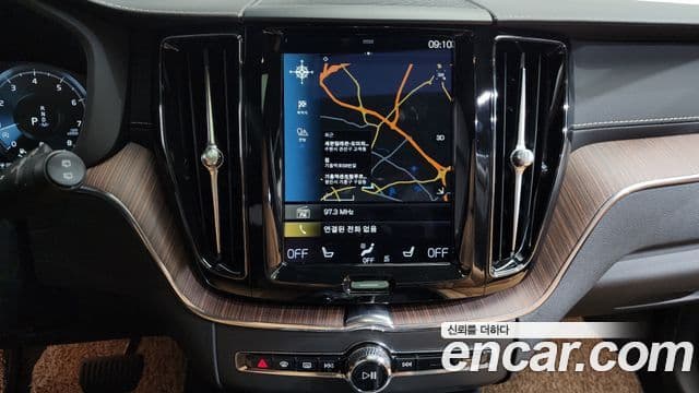 Volvo XC60 2021 — Şəkil 14/20