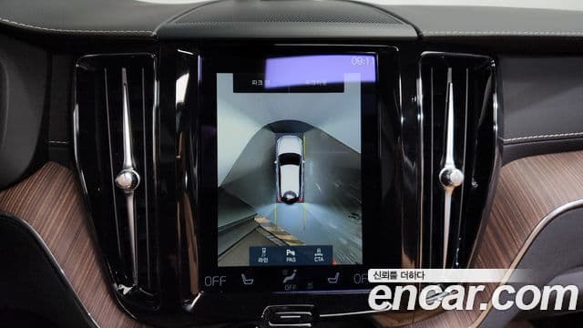 Volvo XC60 2021 — Şəkil 15/20