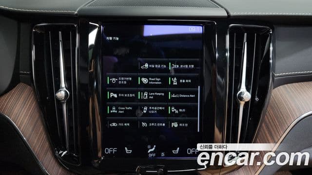 Volvo XC60 2021 — Şəkil 16/20
