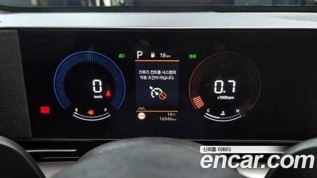 Hyundai Kona 2023 — ფოტო 8/20
