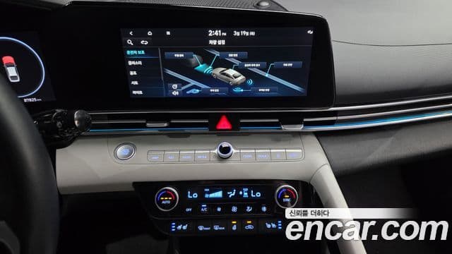 Hyundai Avante 2021 — Şəkil 15/20