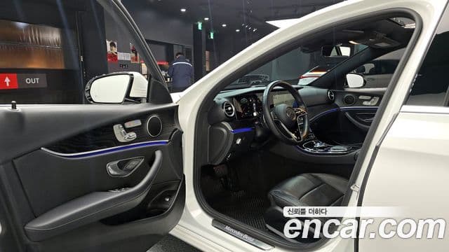 Mercedes-Benz E-Class 2022 — Şəkil 10/20