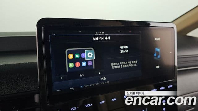 Hyundai Staria 2023 — Şəkil 16/20