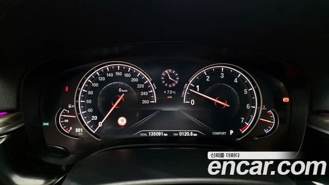 BMW 5 Series 2018 — Şəkil 7/20