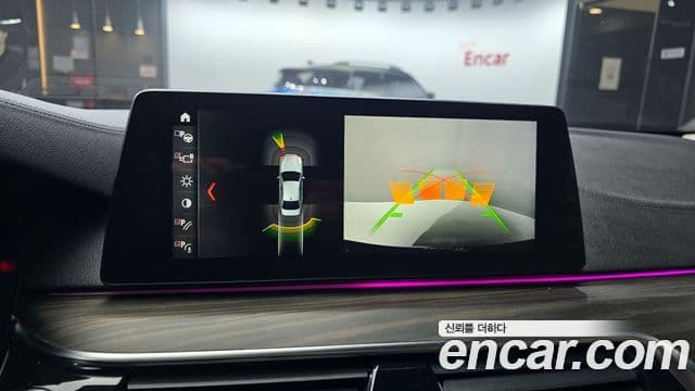 BMW 5 Series 2018 — Şəkil 17/20