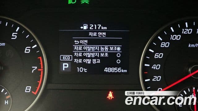 Kia Stinger 2019 — Şəkil 16/20