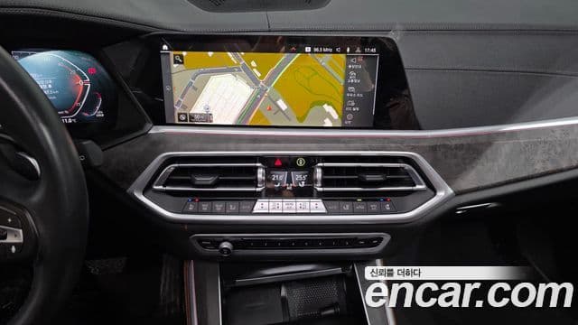 BMW X5 2023 — Şəkil 15/20