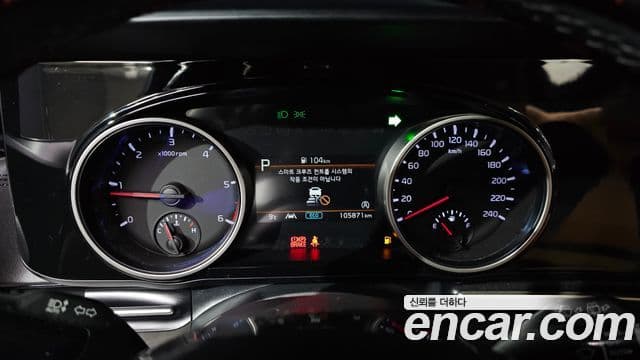 Kia Carnival 2021 — ფოტო 8/20