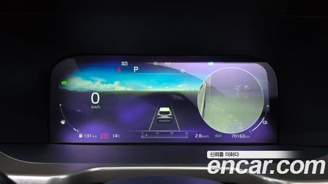 Kia Sorento 2021 — Şəkil 8/20