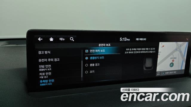 Genesis GV70 2022 — ფოტო 16/20