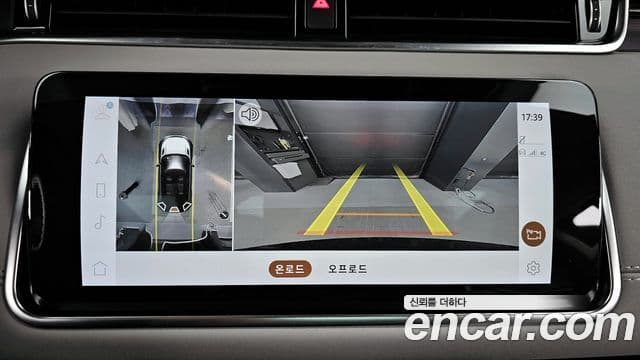 Land Rover Range Rover Evoque 2021 — Фото 16/20