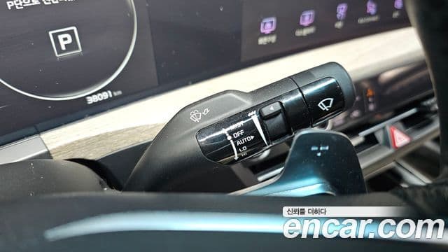 Kia K8 2022 — Şəkil 20/20