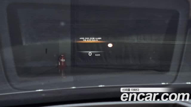 Genesis Electrified G80 2023 — Şəkil 19/20