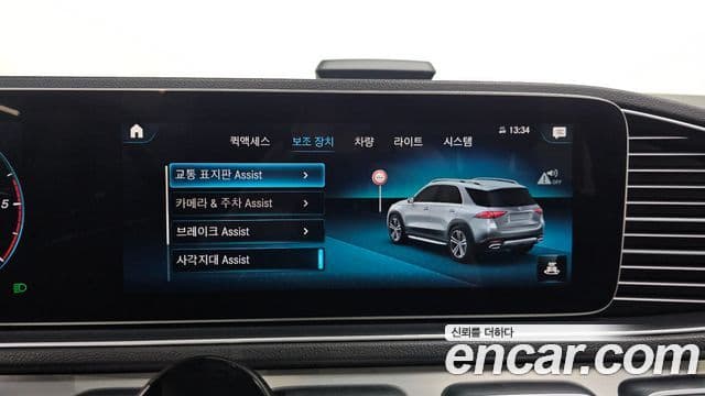 Mercedes-Benz GLE-Class 2019 — ფოტო 16/20