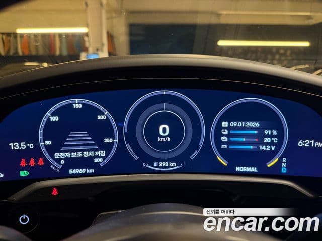 Porsche Taycan 2023 — Photo 2/18