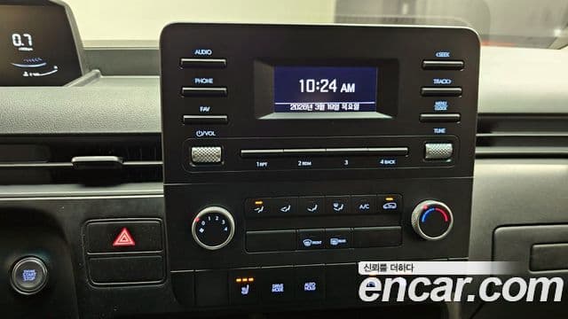 Hyundai Staria 2025 — Şəkil 15/20