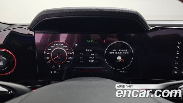 Hyundai The New Avante Hybrid 2022 — Şəkil 1/20