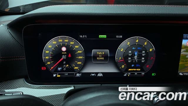 Mercedes-Benz E-Class 2020 — ფოტო 8/20