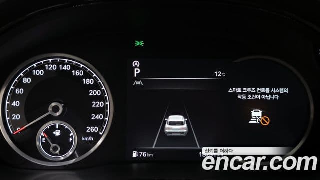 Genesis GV70 2021 — Photo 15/20