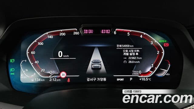 BMW X5 2022 — ფოტო 7/20