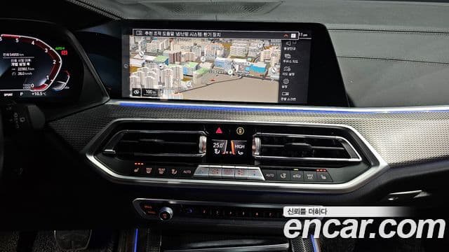 BMW X5 2022 — ფოტო 14/20