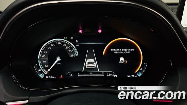 Genesis GV70 2022 — Şəkil 8/20
