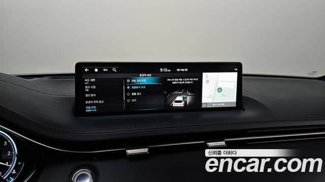 Genesis GV70 2022 — Şəkil 14/20