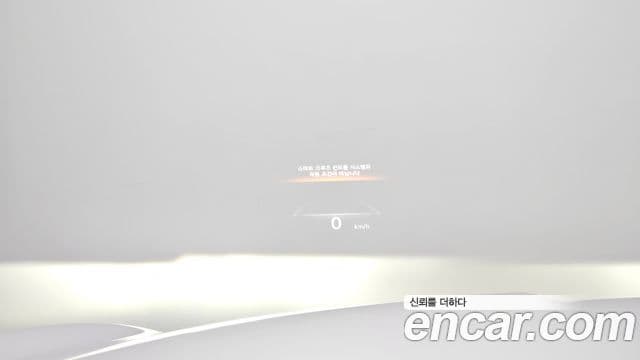 Genesis GV70 2022 — Şəkil 17/20