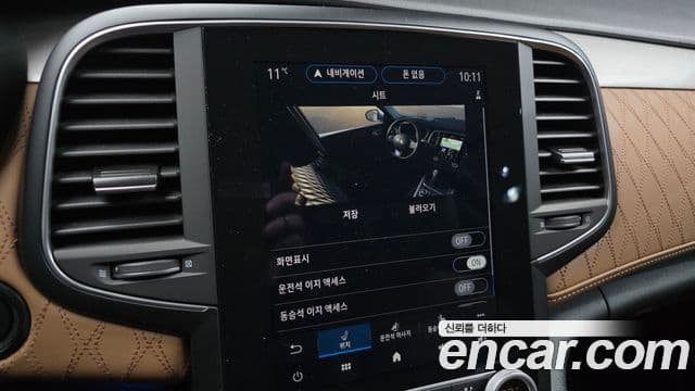 Renault Samsung SM6 2022 — Photo 14/20