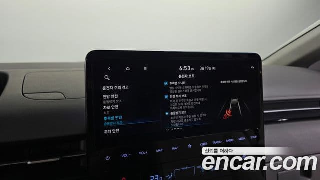 Hyundai Staria 2022 — Şəkil 3/20
