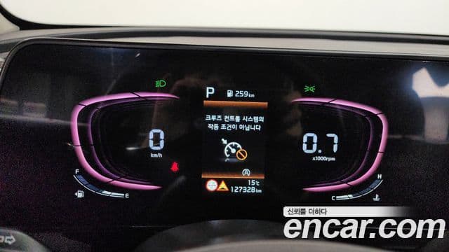 Kia Sportage 2021 — ფოტო 8/20