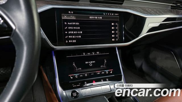 Audi A6 2021 — Şəkil 14/20