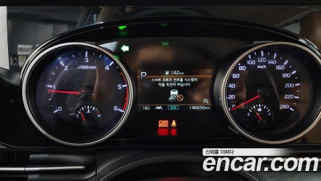 Kia Carnival 2020 — Фото 8/20