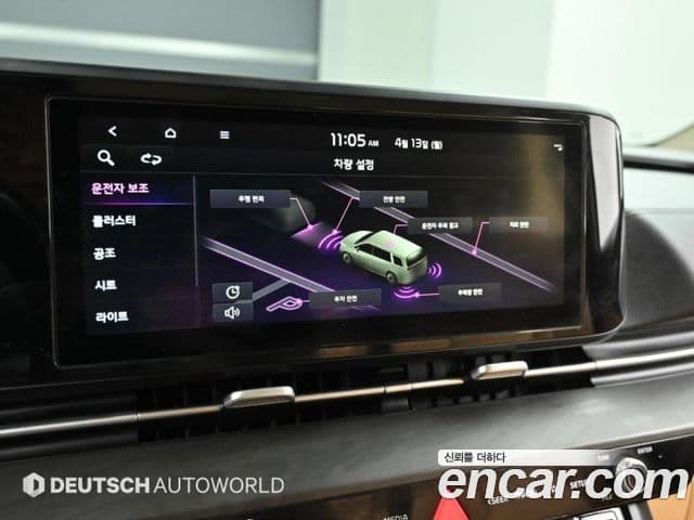 Kia Carnival 2021 — Фото 8/20