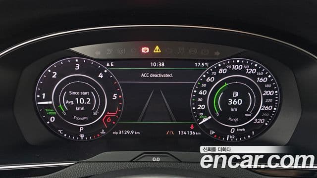 Volkswagen Arteon 2019 — Şəkil 8/20