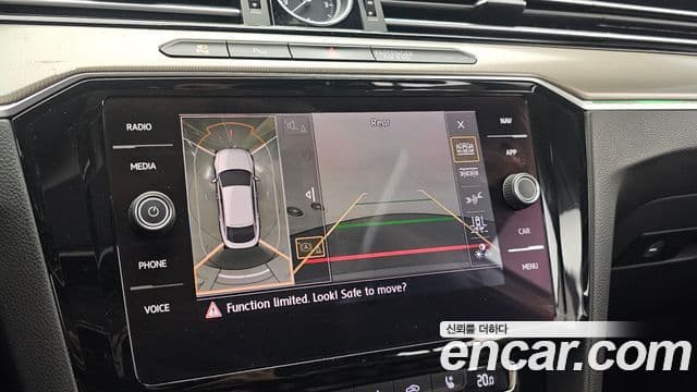 Volkswagen Arteon 2019 — Şəkil 15/20